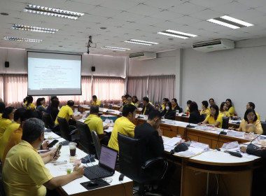 สหกรณ์จังหวัดพิษณุโลก ... พารามิเตอร์รูปภาพ 2