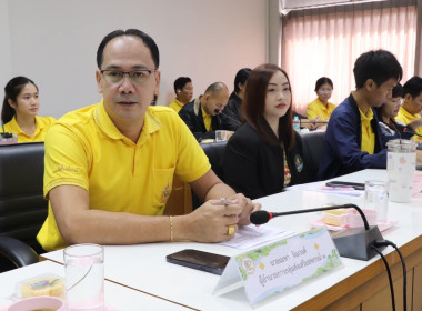 สหกรณ์จังหวัดพิษณุโลก ... พารามิเตอร์รูปภาพ 4