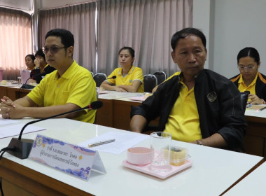 สหกรณ์จังหวัดพิษณุโลก ... พารามิเตอร์รูปภาพ 5