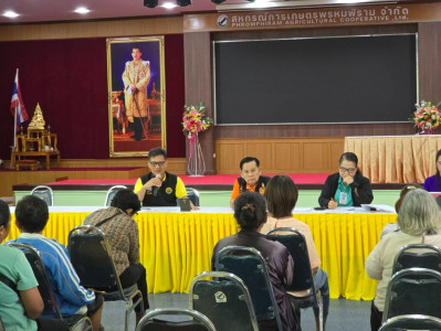 สหกรณ์จังหวัดพิษณุโลก พร้อมด้วยนายจรัญ พงษ์เผ่า ... พารามิเตอร์รูปภาพ 1