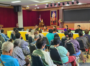 สหกรณ์จังหวัดพิษณุโลก พร้อมด้วยนายจรัญ พงษ์เผ่า ... พารามิเตอร์รูปภาพ 3