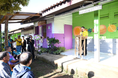 สหกรณ์จังหวัดพิษณุโลก ... พารามิเตอร์รูปภาพ 1