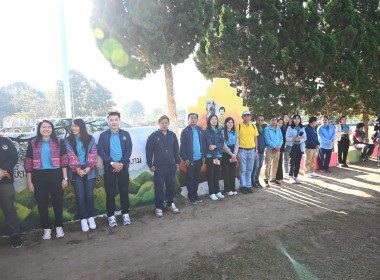 สหกรณ์จังหวัดพิษณุโลก ... พารามิเตอร์รูปภาพ 3