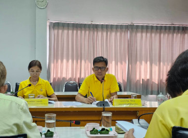 ประชุมคณะอนุกรรมการพิจารณาเงินกู้กองทุนพัฒนาสหกรณ์ ... พารามิเตอร์รูปภาพ 3