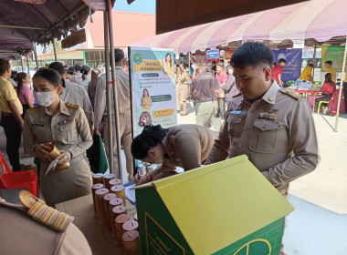 สหกรณ์จังหวัดพิษณุโลก ... พารามิเตอร์รูปภาพ 5