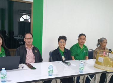 สหกรณ์จังหวัดพิษณุโลก ... พารามิเตอร์รูปภาพ 1