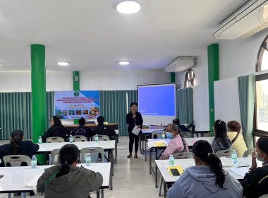 สหกรณ์จังหวัดพิษณุโลก ... พารามิเตอร์รูปภาพ 4