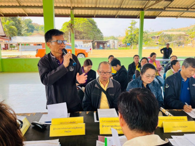 สหกรณ์จังหวัดพิษณุโลก เข้าร่วมประชุมหารือแนวทางการดำเนินงาน ... พารามิเตอร์รูปภาพ 1