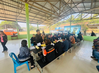 สหกรณ์จังหวัดพิษณุโลก เข้าร่วมประชุมหารือแนวทางการดำเนินงาน ... พารามิเตอร์รูปภาพ 1