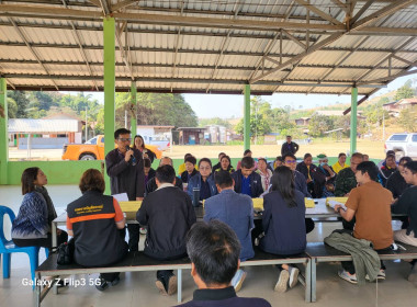 สหกรณ์จังหวัดพิษณุโลก เข้าร่วมประชุมหารือแนวทางการดำเนินงาน ... พารามิเตอร์รูปภาพ 5