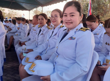 สหกรณ์จังหวัดพิษณุโลก พร้อมด้วย นางสาวอัญชลี บุญทับ ... พารามิเตอร์รูปภาพ 2