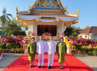 สหกรณ์จังหวัดพิษณุโลก พร้อมด้วย คณะ ... พารามิเตอร์รูปภาพ 2