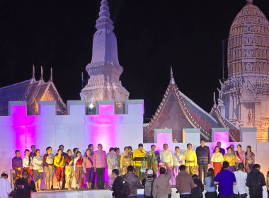 สหกรณ์จังหวัดพิษณุโลก ร่วมพิธีเปิดการแสดงแสง เสียง ... พารามิเตอร์รูปภาพ 3