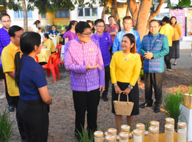 สหกรณ์จังหวัดพิษณุโลก ... พารามิเตอร์รูปภาพ 1