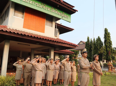 สหกรณ์จังหวัดพิษณุโลก นำข้าราชการ พนักงานราชการ ... พารามิเตอร์รูปภาพ 1