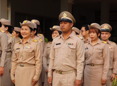 สหกรณ์จังหวัดพิษณุโลก นำข้าราชการ พนักงานราชการ ... พารามิเตอร์รูปภาพ 3