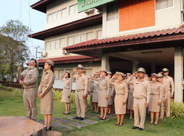 สหกรณ์จังหวัดพิษณุโลก นำข้าราชการ พนักงานราชการ ... พารามิเตอร์รูปภาพ 5