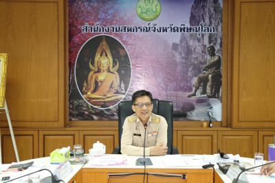 สหกรณ์จังหวัดพิษณุโลก ... พารามิเตอร์รูปภาพ 1