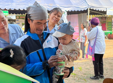 สหกรณ์จังหวัดพิษณุโลก พร้อมด้วยนายเอกสุรีย์ จันทร์โฉมชูพร ... พารามิเตอร์รูปภาพ 4