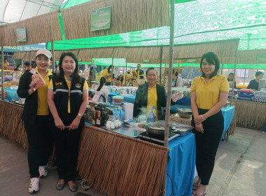 สหกรณ์จังหวัดพิษณุโลกพร้อมคณะเข้าร่วมเป็นเกียรติในพิธีเปิดงาน “Co-op Market Fairพลังสหกรณ์ ขับเคลื่อนสินค้าเกษตรอัตลักษณ์พื้นถิ่น by สหกรณ์นิคมคลองสวนหมาก จำกัด ... พารามิเตอร์รูปภาพ 7