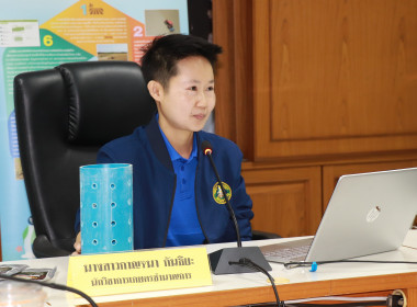 สหกรณ์จังหวัดพิษณุโลก ... พารามิเตอร์รูปภาพ 1