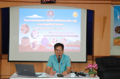 สหกรณ์จังหวัดพิษณุโลก ... พารามิเตอร์รูปภาพ 1