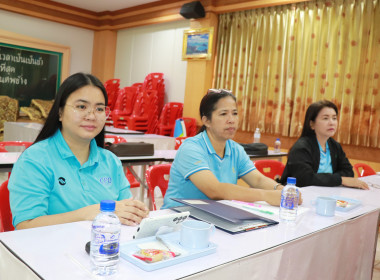 สหกรณ์จังหวัดพิษณุโลก ... พารามิเตอร์รูปภาพ 4