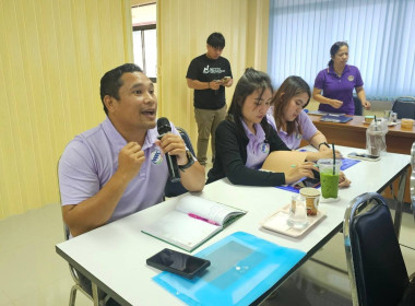 สหกรณ์จังหวัดพิษณุโลก ... พารามิเตอร์รูปภาพ 3