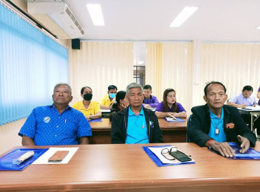 สหกรณ์จังหวัดพิษณุโลก ... พารามิเตอร์รูปภาพ 4