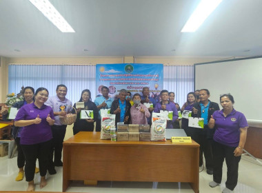 สหกรณ์จังหวัดพิษณุโลก ... พารามิเตอร์รูปภาพ 7