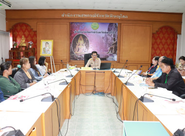 สหกรณ์จังหวัดพิษณุโลก ... พารามิเตอร์รูปภาพ 2