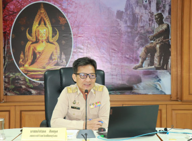 สหกรณ์จังหวัดพิษณุโลก ... พารามิเตอร์รูปภาพ 1