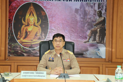 ประชุมคณะทำงานด้านการส่งเสริมพัฒนาอาชีพและการตลาด (คณะที่ ... พารามิเตอร์รูปภาพ 1