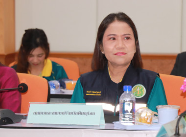นายบุญสิงห์ วรินทร์รักษ์ ... พารามิเตอร์รูปภาพ 5