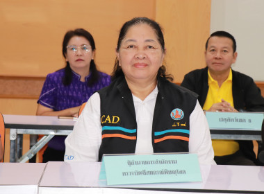 นายบุญสิงห์ วรินทร์รักษ์ ... พารามิเตอร์รูปภาพ 6