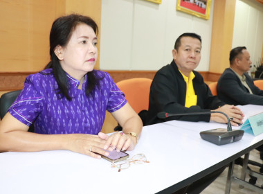 นายบุญสิงห์ วรินทร์รักษ์ ... พารามิเตอร์รูปภาพ 7
