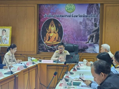 สหกรณ์จังหวัดพิษณุโลกเป็นประธานเปิดการประชุมและร่วมเป็นวิทยากรแกนนำให้สหกรณ์เป้าหมายสามารถประเมินการควบคุมภายในด้วยตนเองและจัดทำแผนแก้ไขปัญหาการควบคุมภายใน ... พารามิเตอร์รูปภาพ 1