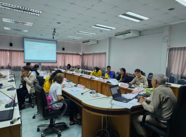 สหกรณ์จังหวัดพิษณุโลกเป็นประธานเปิดการประชุมและร่วมเป็นวิทยากรแกนนำให้สหกรณ์เป้าหมายสามารถประเมินการควบคุมภายในด้วยตนเองและจัดทำแผนแก้ไขปัญหาการควบคุมภายใน ... พารามิเตอร์รูปภาพ 3