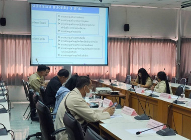 สหกรณ์จังหวัดพิษณุโลกเป็นประธานเปิดการประชุมและร่วมเป็นวิทยากรแกนนำให้สหกรณ์เป้าหมายสามารถประเมินการควบคุมภายในด้วยตนเองและจัดทำแผนแก้ไขปัญหาการควบคุมภายใน ... พารามิเตอร์รูปภาพ 2