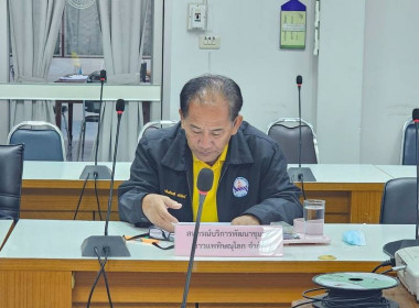 สหกรณ์จังหวัดพิษณุโลกเป็นประธานเปิดการประชุมและร่วมเป็นวิทยากรแกนนำให้สหกรณ์เป้าหมายสามารถประเมินการควบคุมภายในด้วยตนเองและจัดทำแผนแก้ไขปัญหาการควบคุมภายใน ... พารามิเตอร์รูปภาพ 4