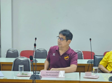 สหกรณ์จังหวัดพิษณุโลกเป็นประธานเปิดการประชุมและร่วมเป็นวิทยากรแกนนำให้สหกรณ์เป้าหมายสามารถประเมินการควบคุมภายในด้วยตนเองและจัดทำแผนแก้ไขปัญหาการควบคุมภายใน ... พารามิเตอร์รูปภาพ 6