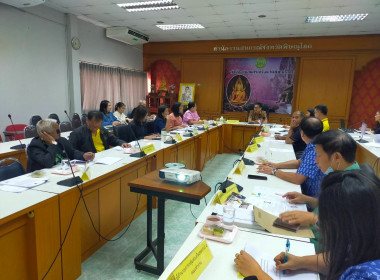 หกรณ์จังหวัดพิษณุโลกเป็นประธานการจัดประชุมคณะทำงานระดับจังหวัดพิษณุโลกแก้ไขปัญหาในการดำเนินงานของสหกรณ์และกลุ่มเกษตรกรที่มีข้อบกพร่อง (จกบ.) ครั้งที่ 2/2568 ... พารามิเตอร์รูปภาพ 3