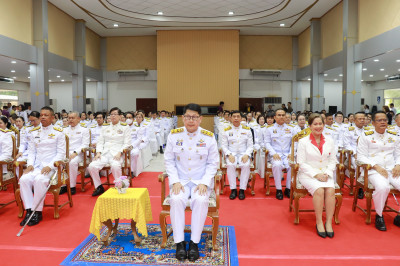 สหกรณ์จังหวัดพิษณุโลก และคณะ ... พารามิเตอร์รูปภาพ 1