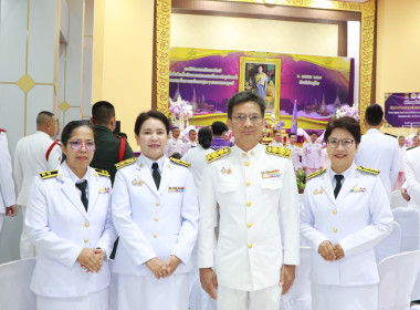 สหกรณ์จังหวัดพิษณุโลก และคณะ ... พารามิเตอร์รูปภาพ 2