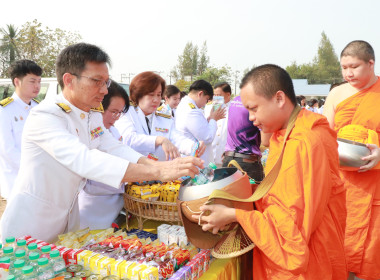 สหกรณ์จังหวัดพิษณุโลก และคณะ ... พารามิเตอร์รูปภาพ 4