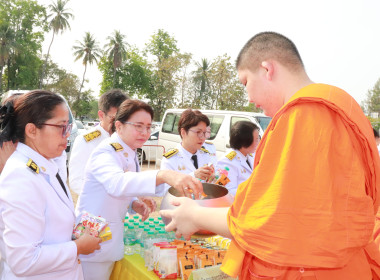 สหกรณ์จังหวัดพิษณุโลก และคณะ ... พารามิเตอร์รูปภาพ 5