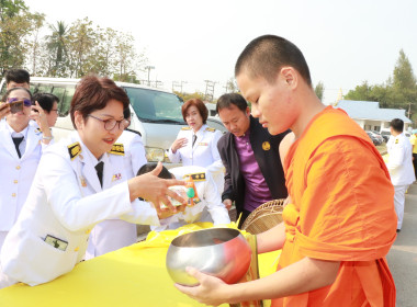 สหกรณ์จังหวัดพิษณุโลก และคณะ ... พารามิเตอร์รูปภาพ 6