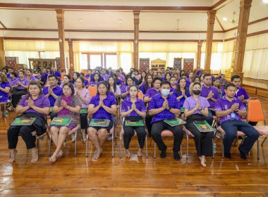 สหกรณ์จังหวัดพิษณุโลก ... พารามิเตอร์รูปภาพ 3