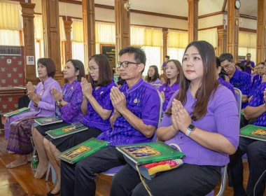สหกรณ์จังหวัดพิษณุโลก ... พารามิเตอร์รูปภาพ 2