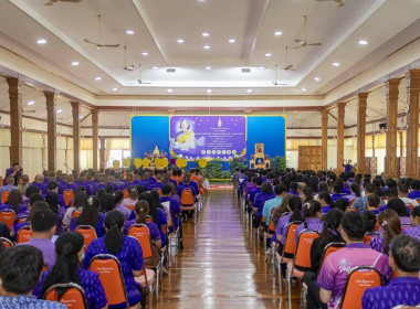 สหกรณ์จังหวัดพิษณุโลก ... พารามิเตอร์รูปภาพ 4